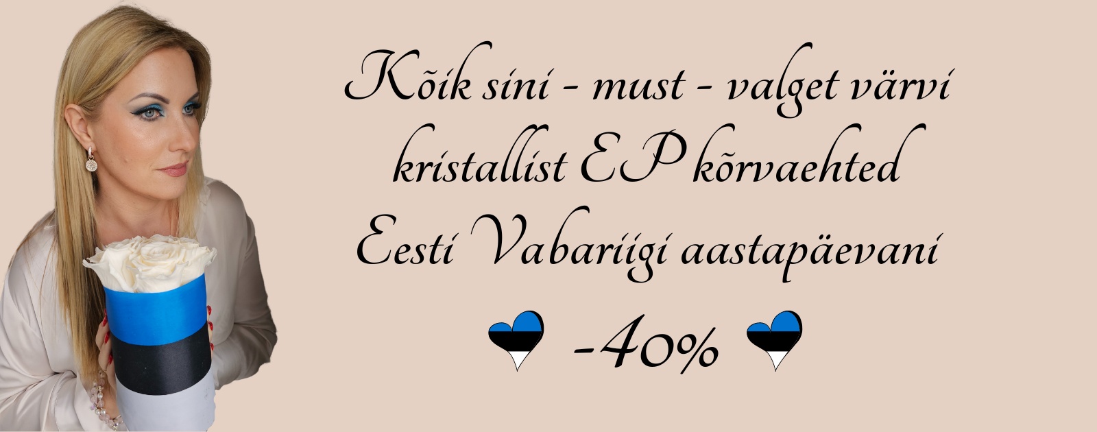 Eesti Vabariik 2024